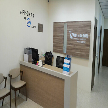 shop